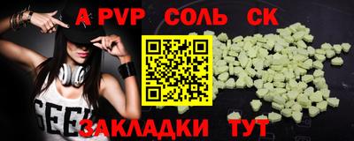 mdma Нарткала