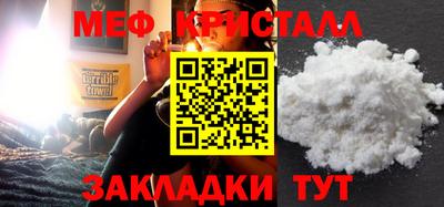 mdma Нарткала