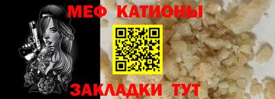 дистиллят марихуана Наро-Фоминск