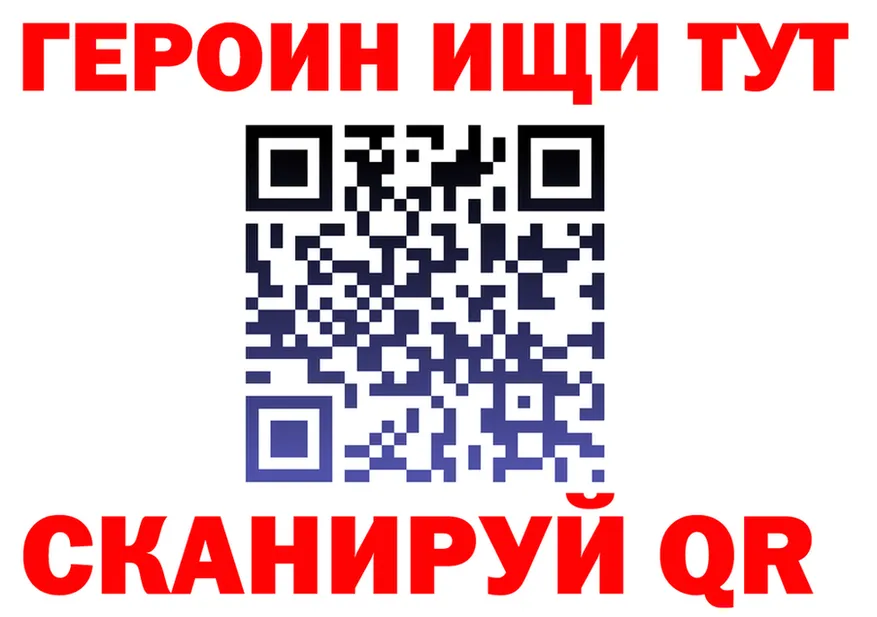 Альфа ПВП СК КРИС как зайти это blacksprut Сосновоборск