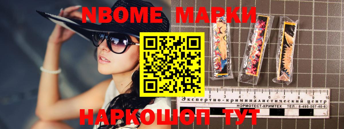 LSD-25 экстази кислота  ЛСД экстази кислота  Сосновоборск 