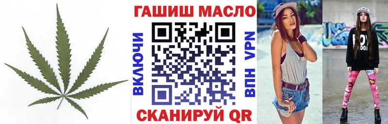 Дистиллят ТГК Wax  Сосновоборск 